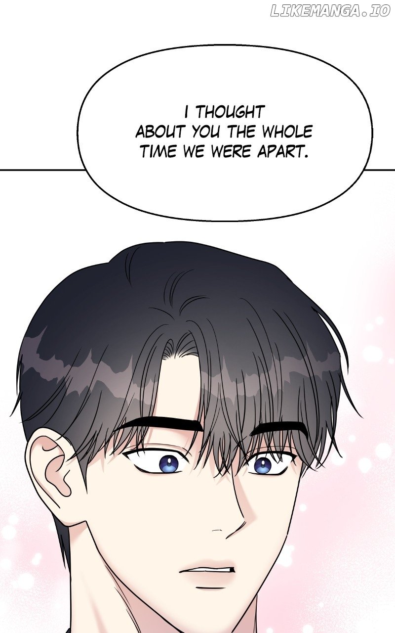 My Butler, Not Lover Chapter 144 - page 104