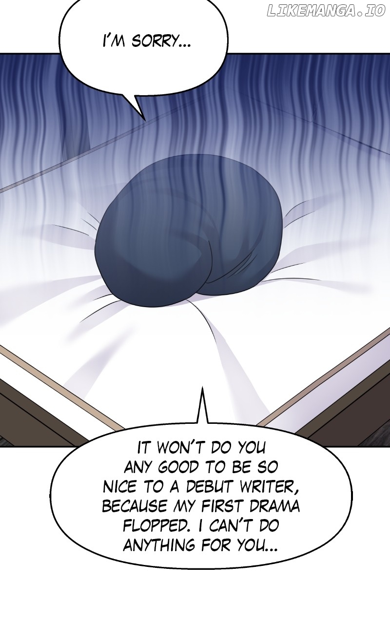 My Butler, Not Lover Chapter 146 - page 7