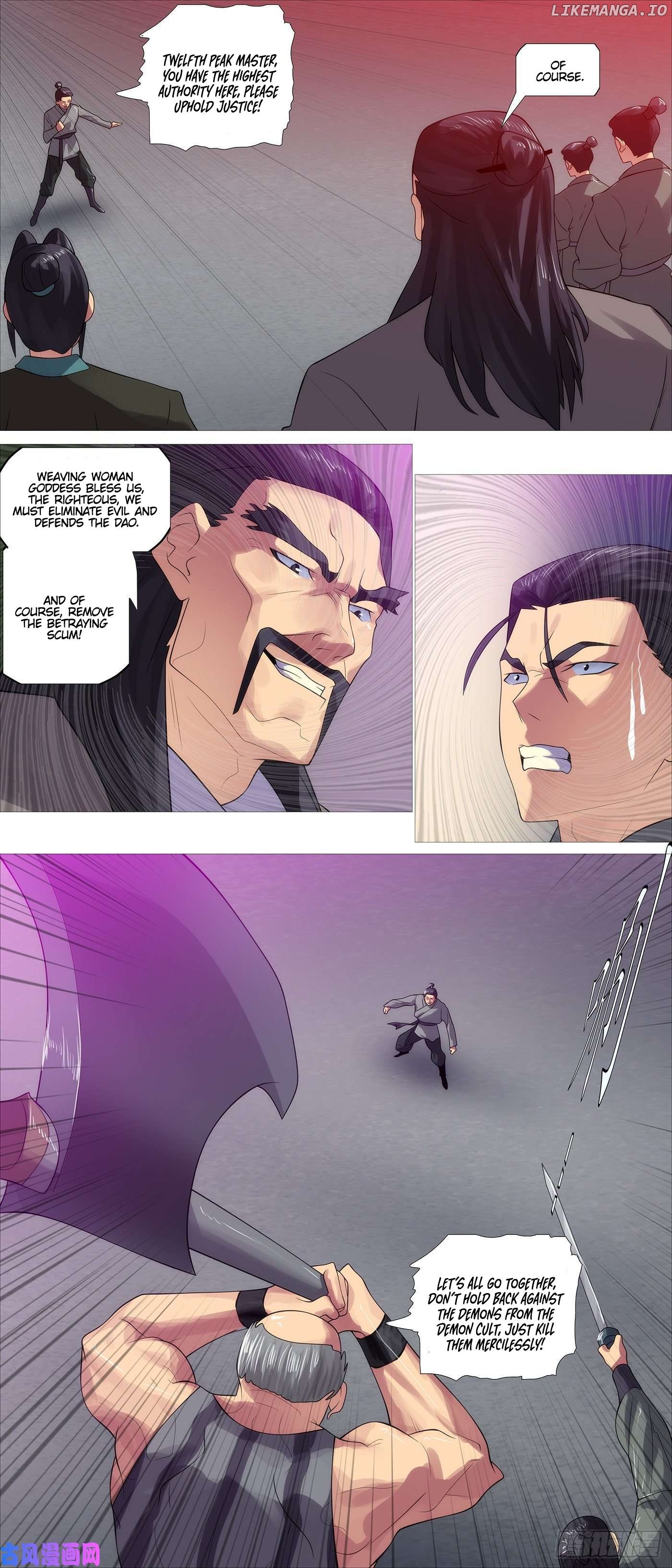 Iron Ladies Chapter 536 - page 7