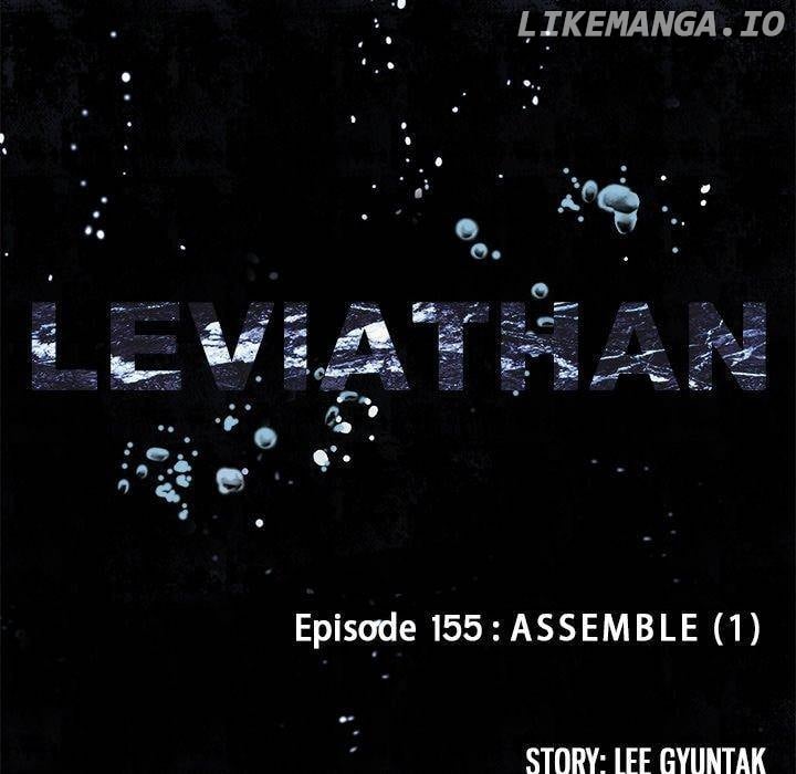 Leviathan (Lee Gyuntak) chapter 155 - page 10