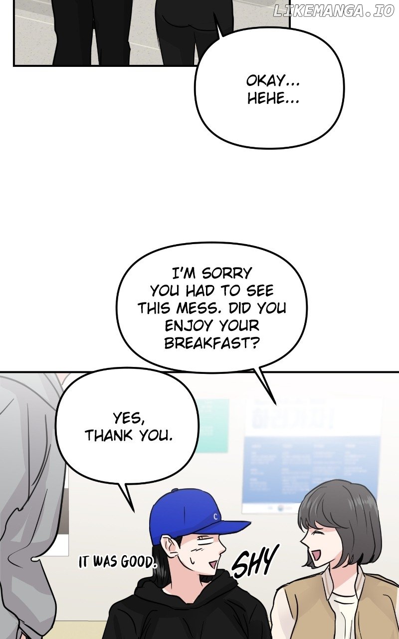 A Campus Romance, I Guess Chapter 8 - page 74