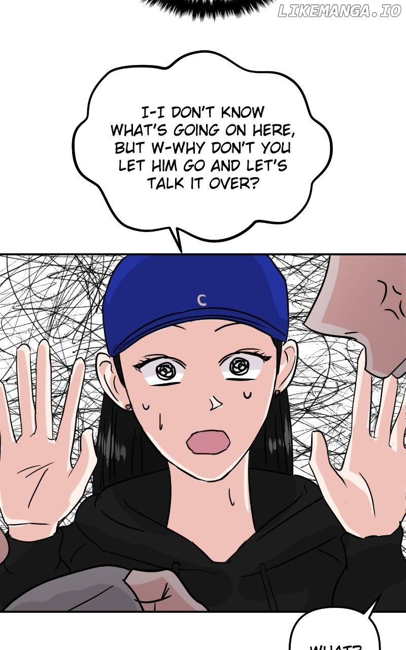 A Campus Romance, I Guess Chapter 8 - page 118