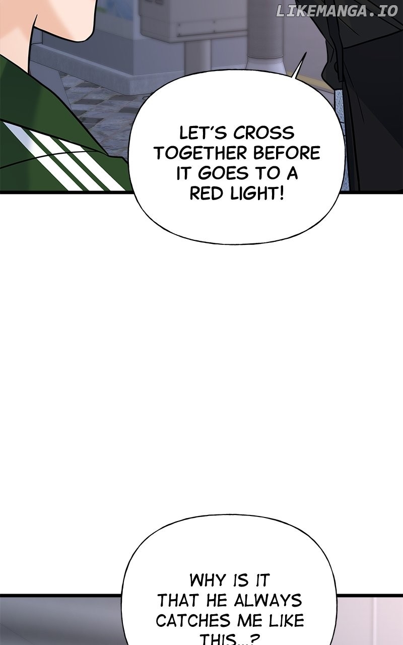 Random Target Chapter 18 - page 79