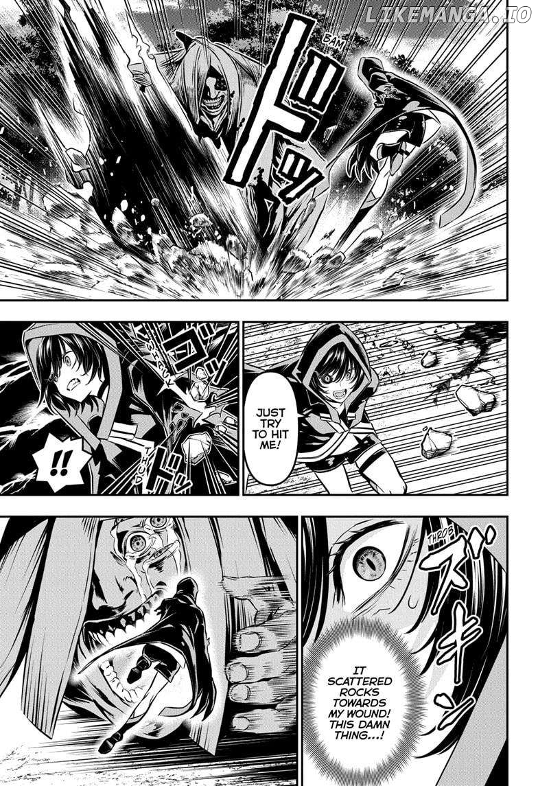 Nue no Onmyouji Chapter 37 - page 3