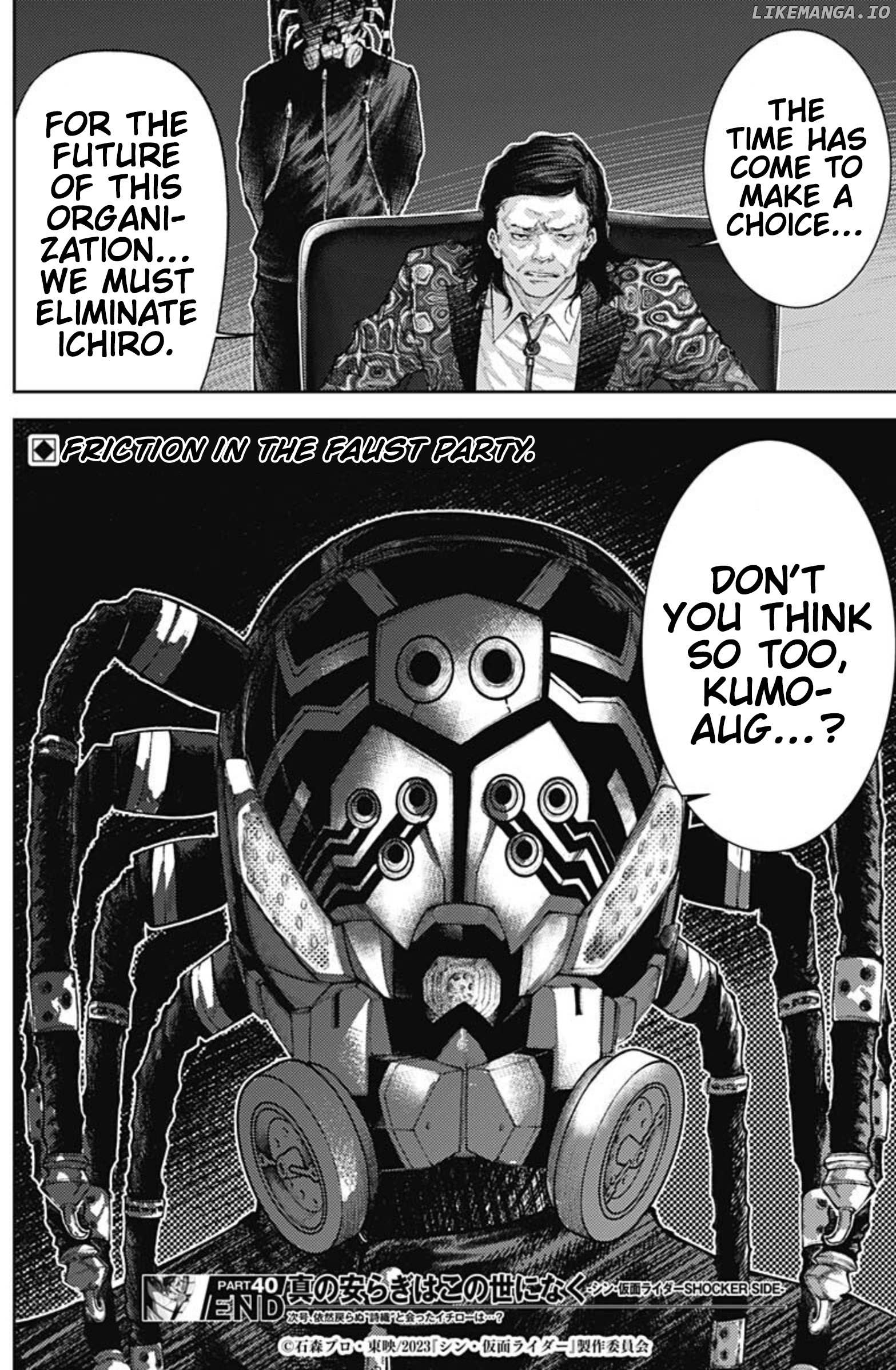 There is no true peace in this world -Shin Kamen Rider SHOCKER SIDE- Chapter 40 - page 18