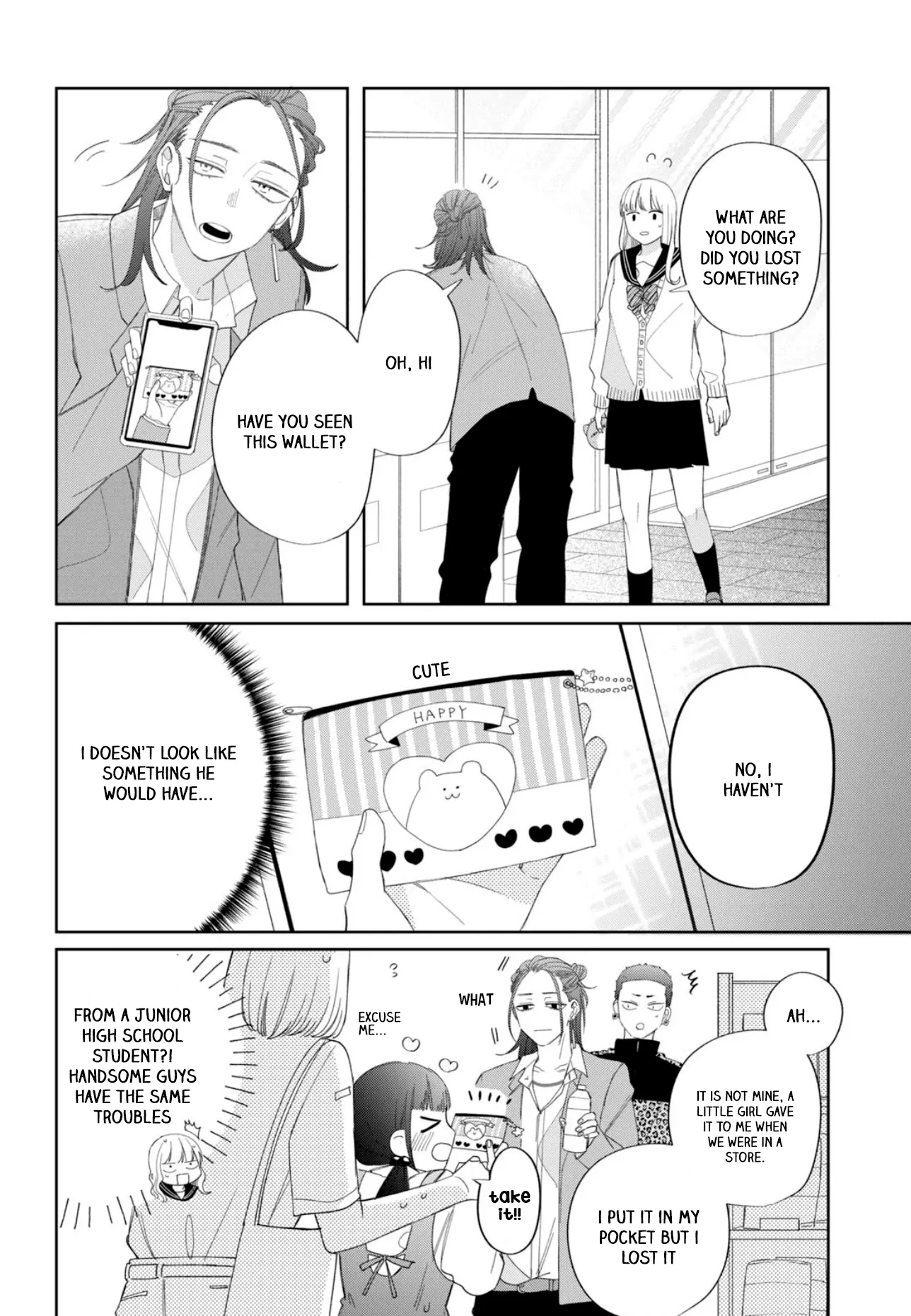 Megane, Tokidoki, Yankee-kun Chapter 20 - page 24