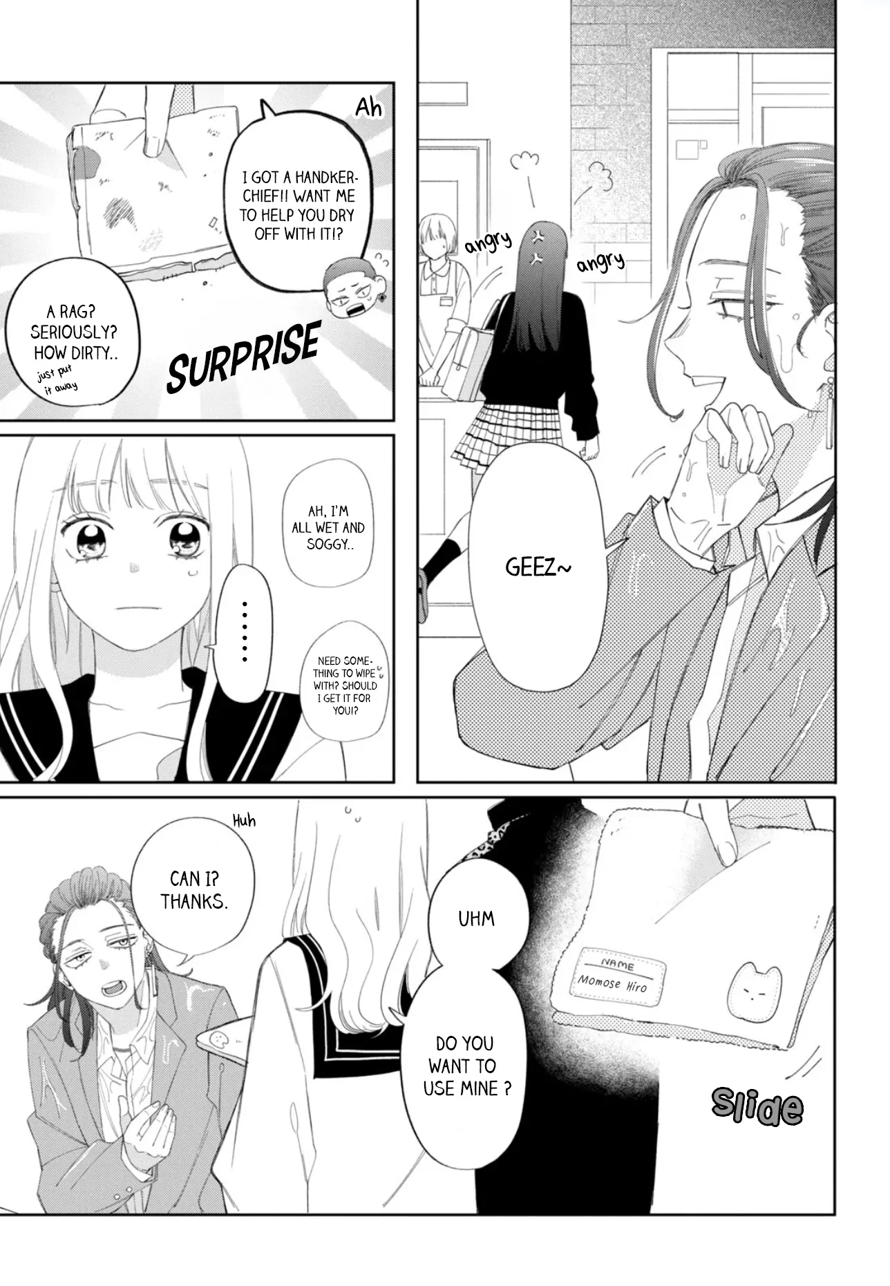 Megane, Tokidoki, Yankee-kun Chapter 20 - page 7