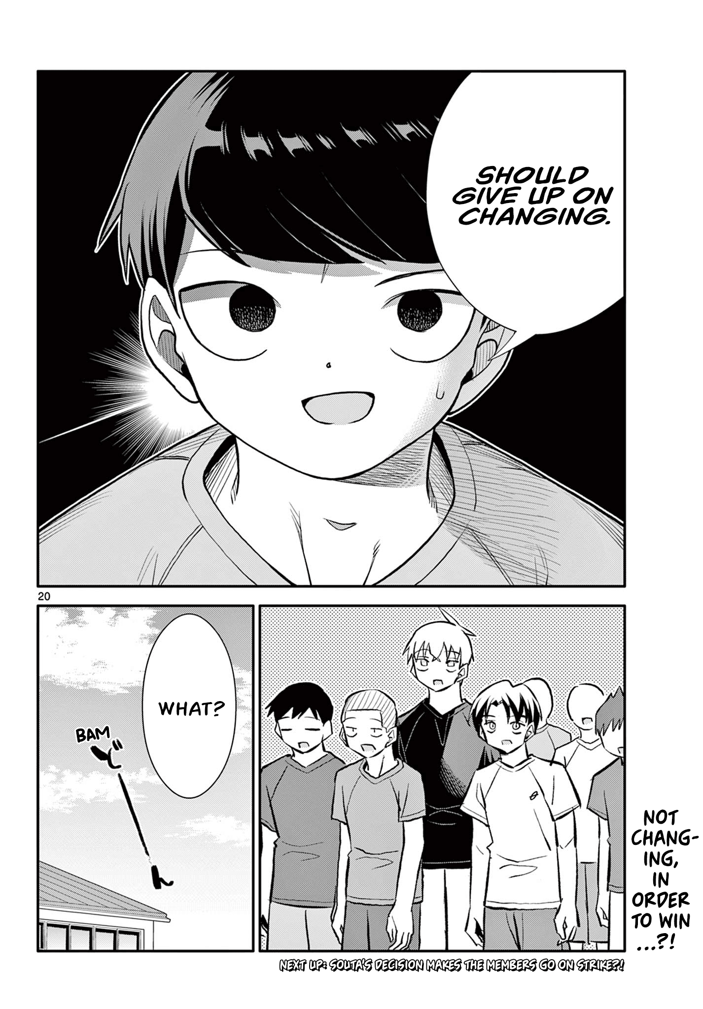 Chiisai Boku No Haru Chapter 20 - page 19