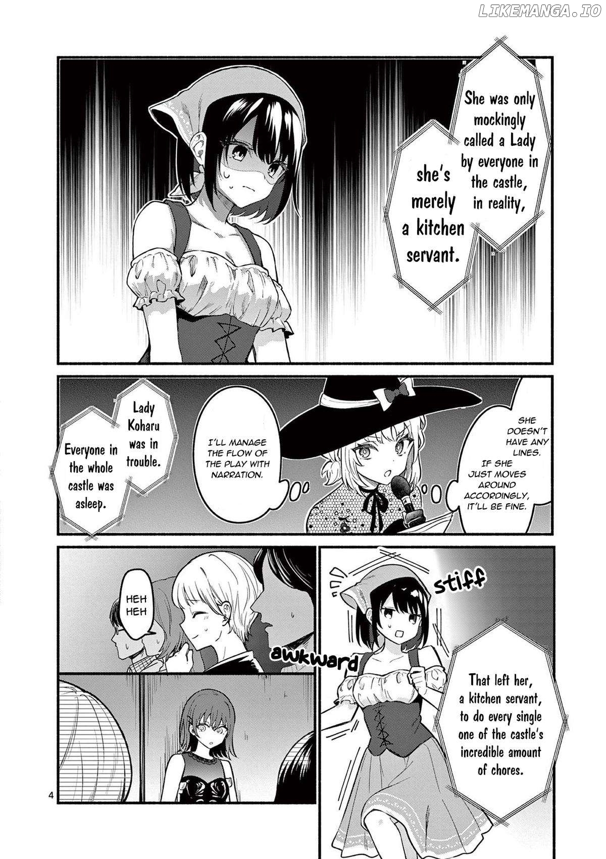 Shiotaiou no Sato-san ga Ore ni dake Amai Chapter 62 - page 4