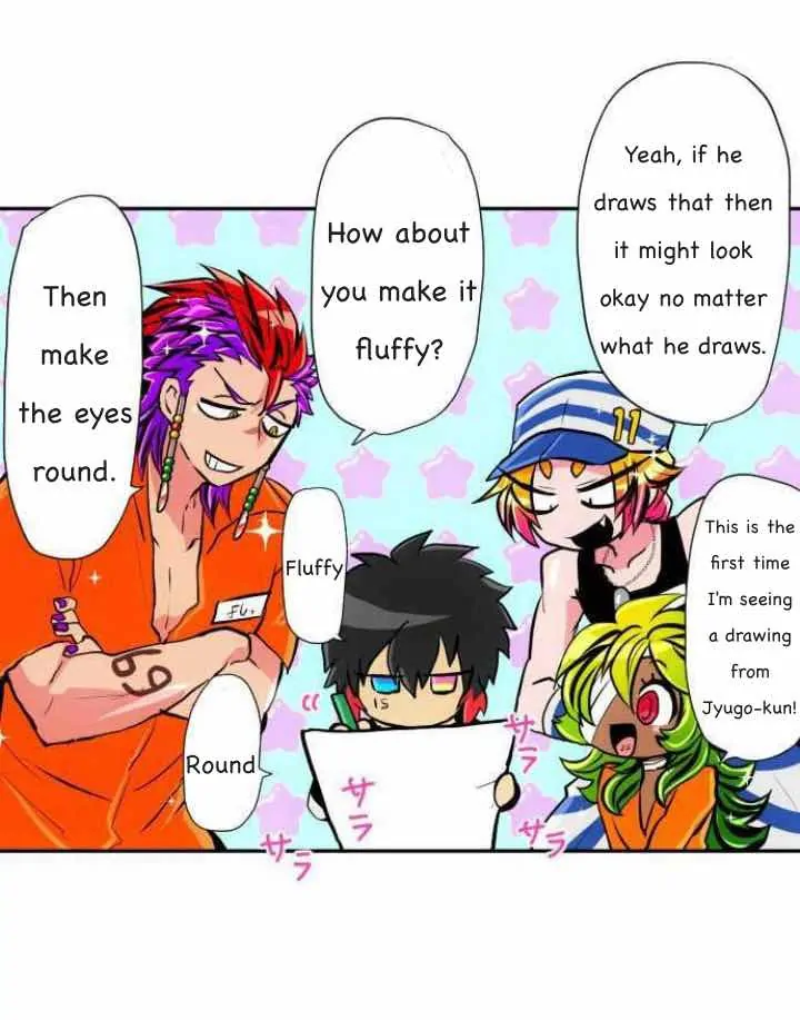 Nanbaka Chapter 347 - page 23