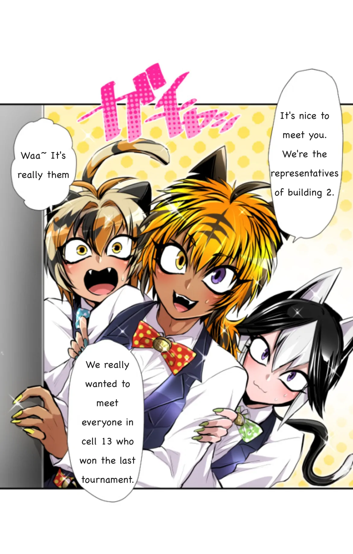 Nanbaka Chapter 352 - page 24