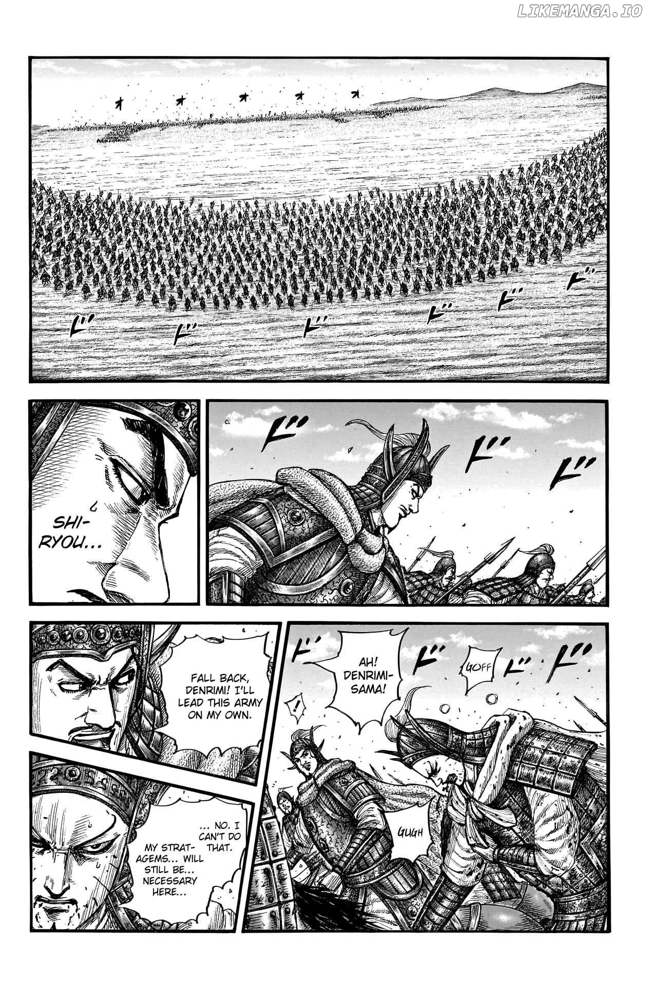 Kingdom - Manga Chapter 785 - page 18