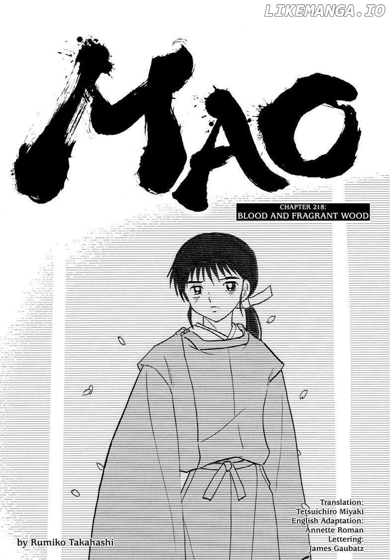 Mao - Manga Chapter 218 - page 1