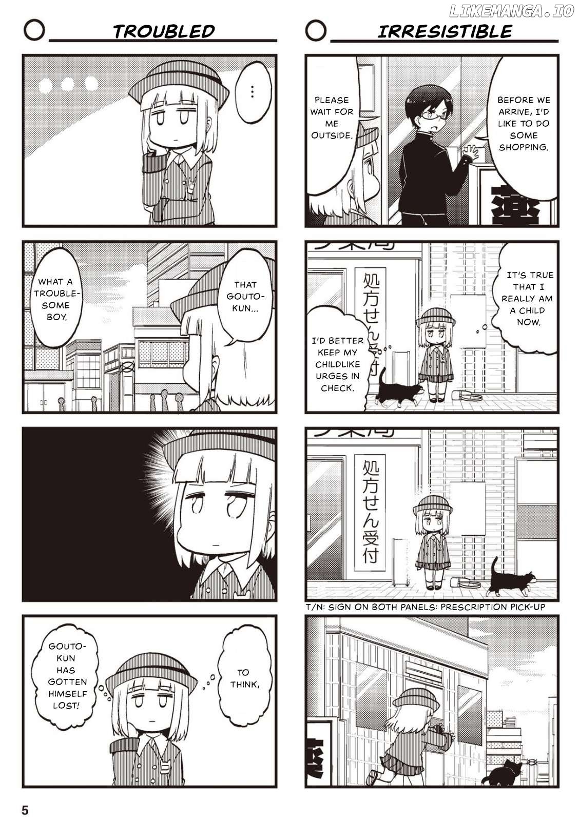 4-Panel 13 Sentinels: Aegis Rim This Is Sector X Chapter 11 - page 5