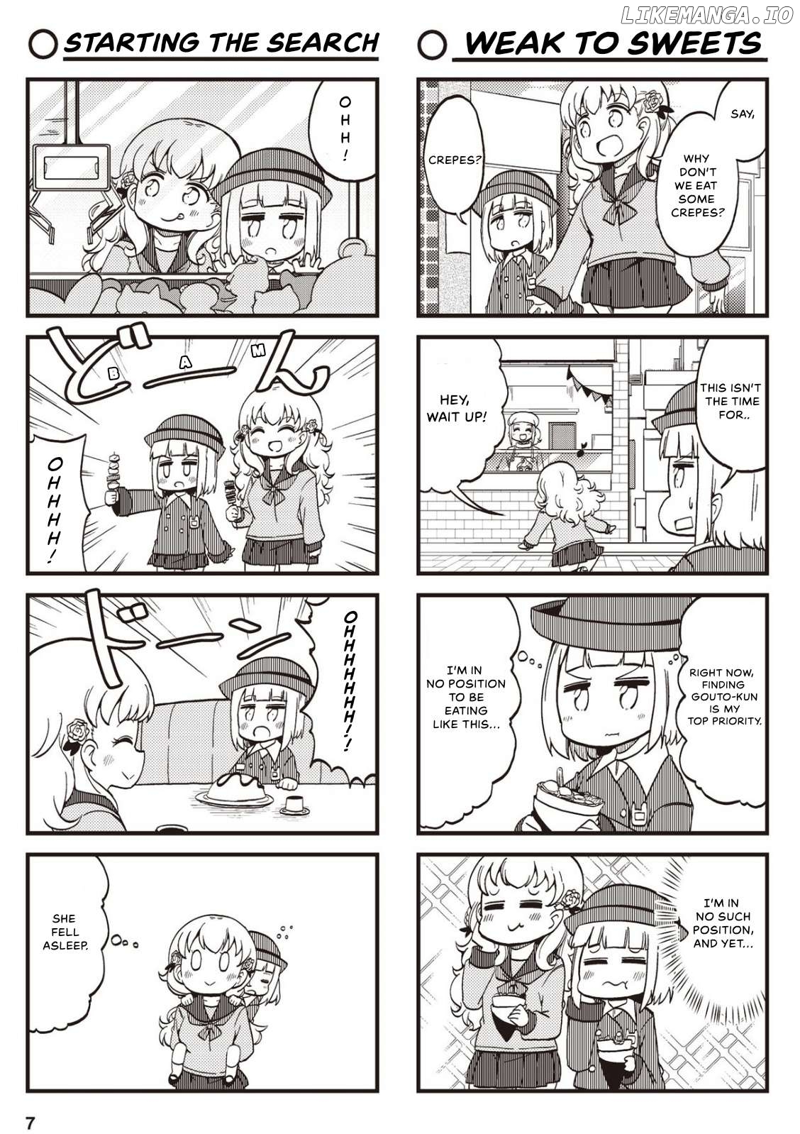 4-Panel 13 Sentinels: Aegis Rim This Is Sector X Chapter 11 - page 7