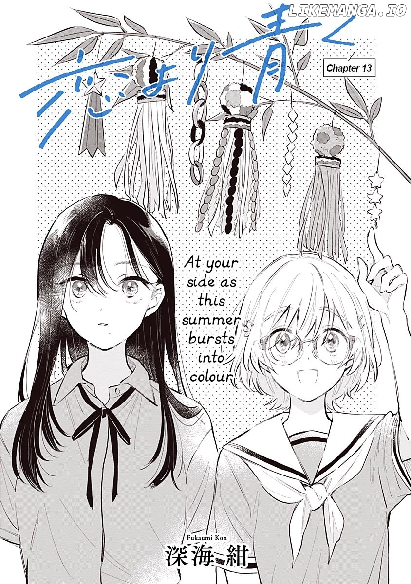 Koi Yori Aoku (Oneshot) Chapter 13 - page 1