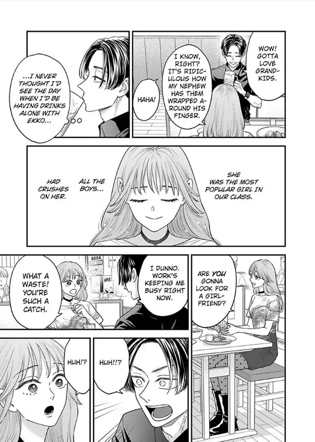 Kisarazu Kun No Xx Ga Mitai Chapter 38 - page 16