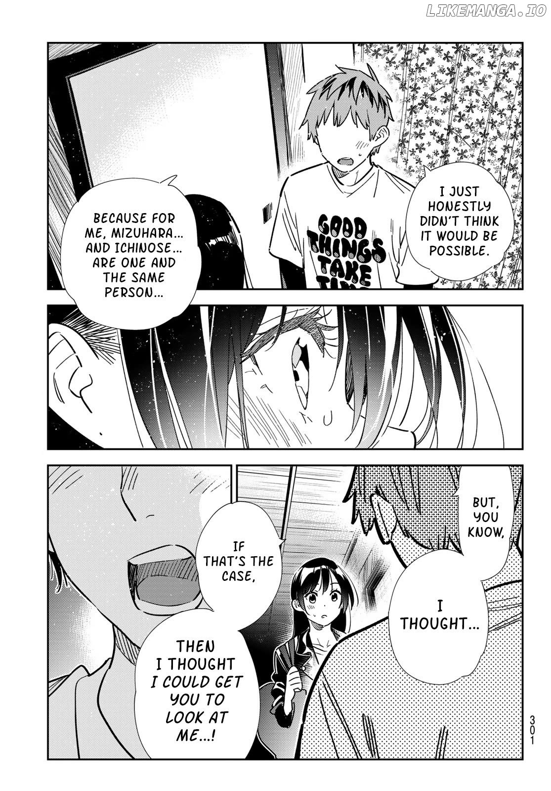 Kanojo, Okarishimasu Chapter 316 - page 6