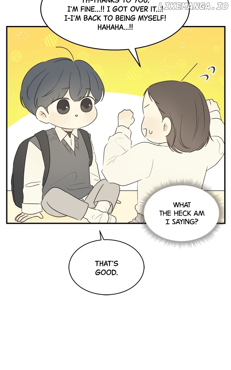 After School Recipe Chapter 28 - page 11