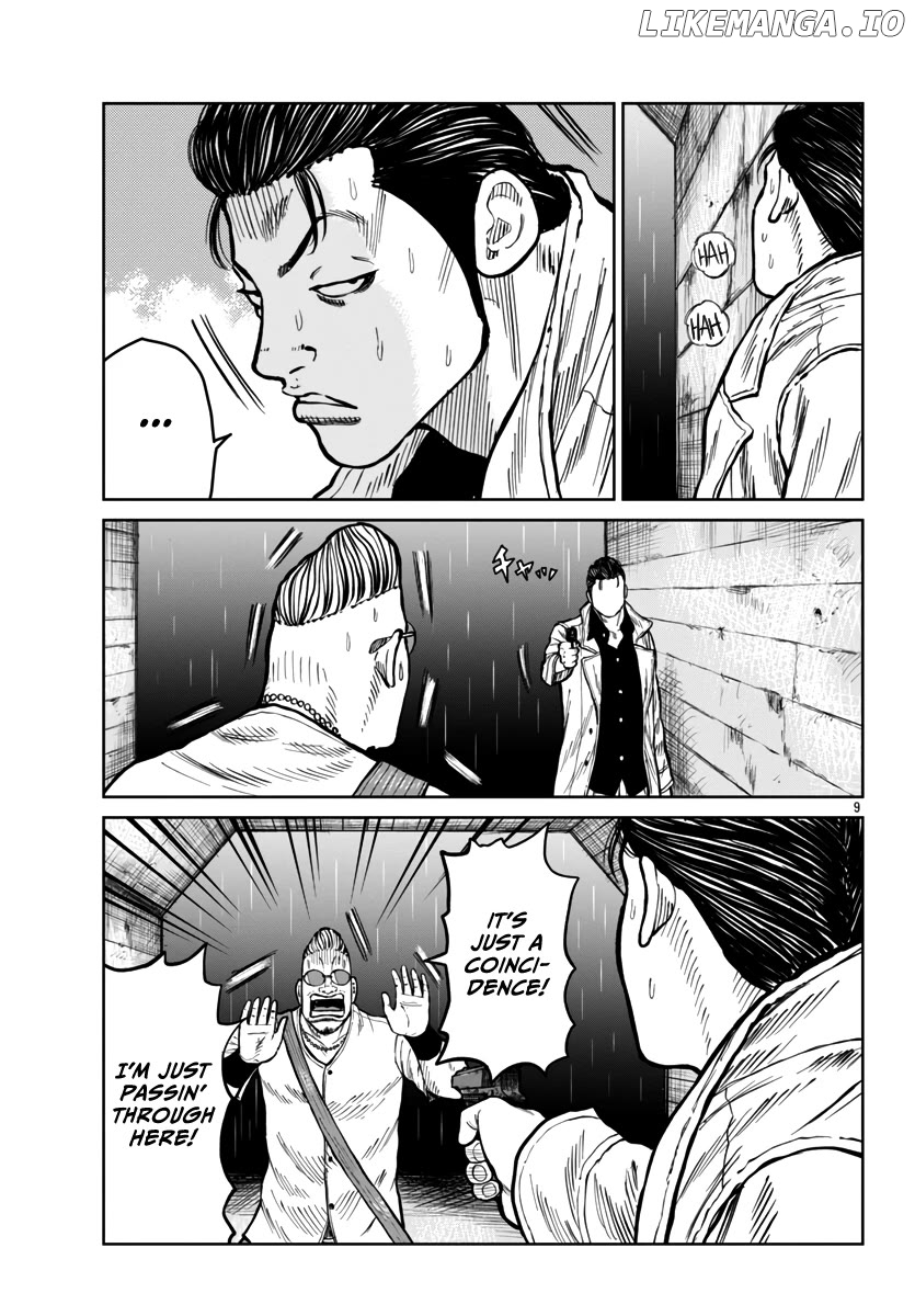 Worst Gaiden Mr. Zetton Chapter 45 - page 10