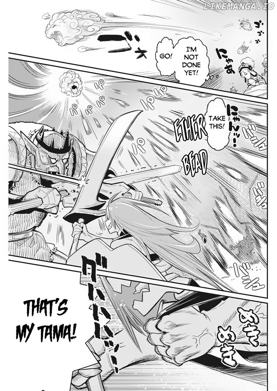 I Am Behemoth Of The S Rank Monster But I Am Mistaken As A Cat And I Live As A Pet Of Elf Girl Chapter 65 - page 11