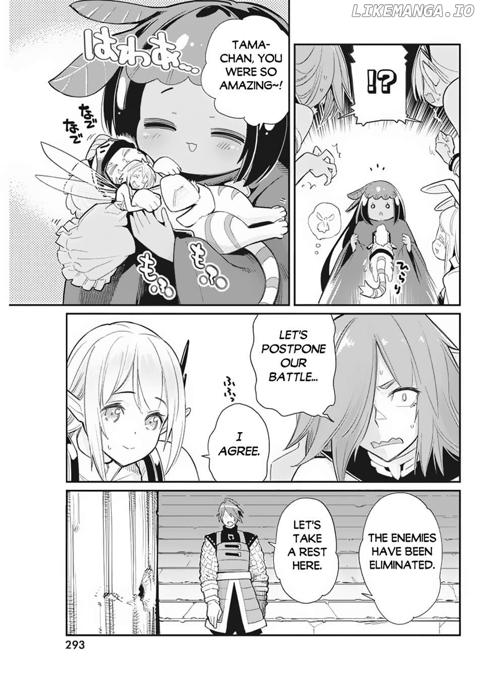 I Am Behemoth Of The S Rank Monster But I Am Mistaken As A Cat And I Live As A Pet Of Elf Girl Chapter 65 - page 20