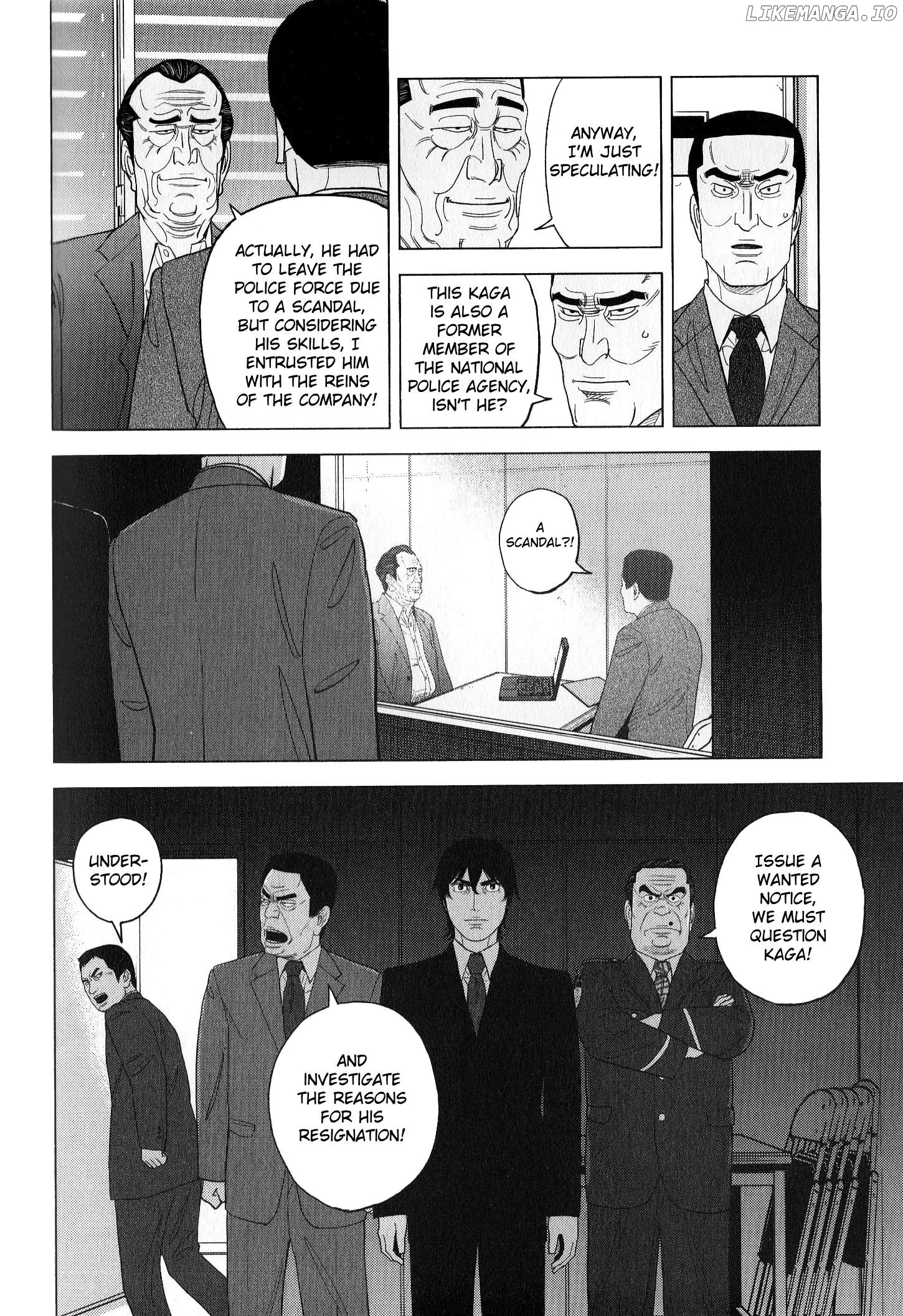 Inspector Kurokouchi Chapter 41 - page 25