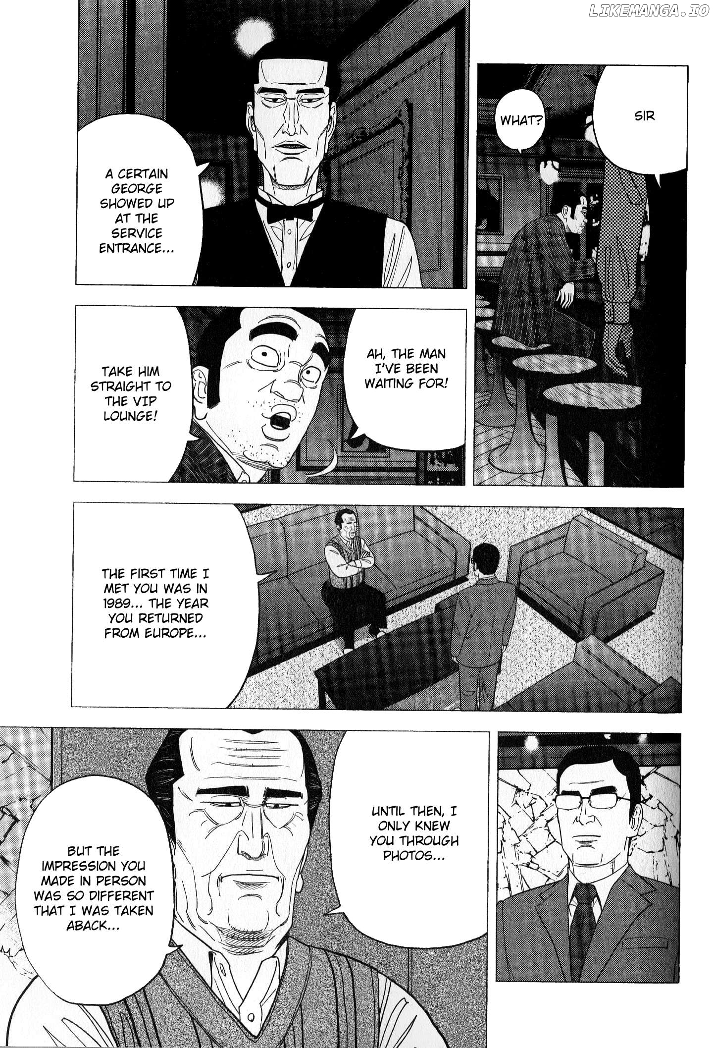 Inspector Kurokouchi Chapter 41 - page 32