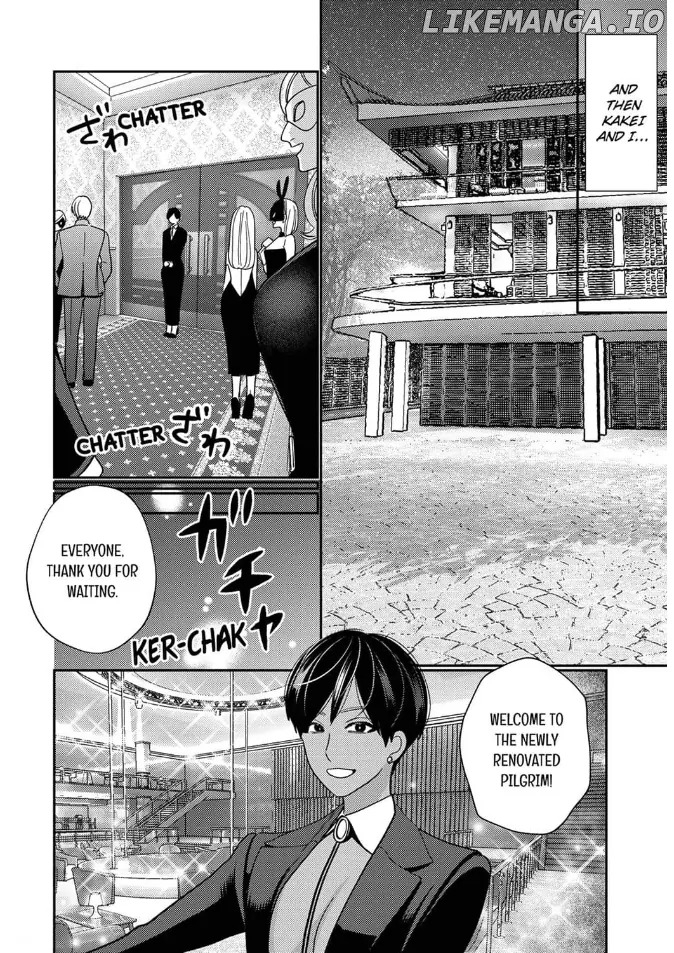 Climax Partner Is My Fiancé!? -Again Tonight, I'll Keep Going Until I Orgasm Chapter 10 - page 24