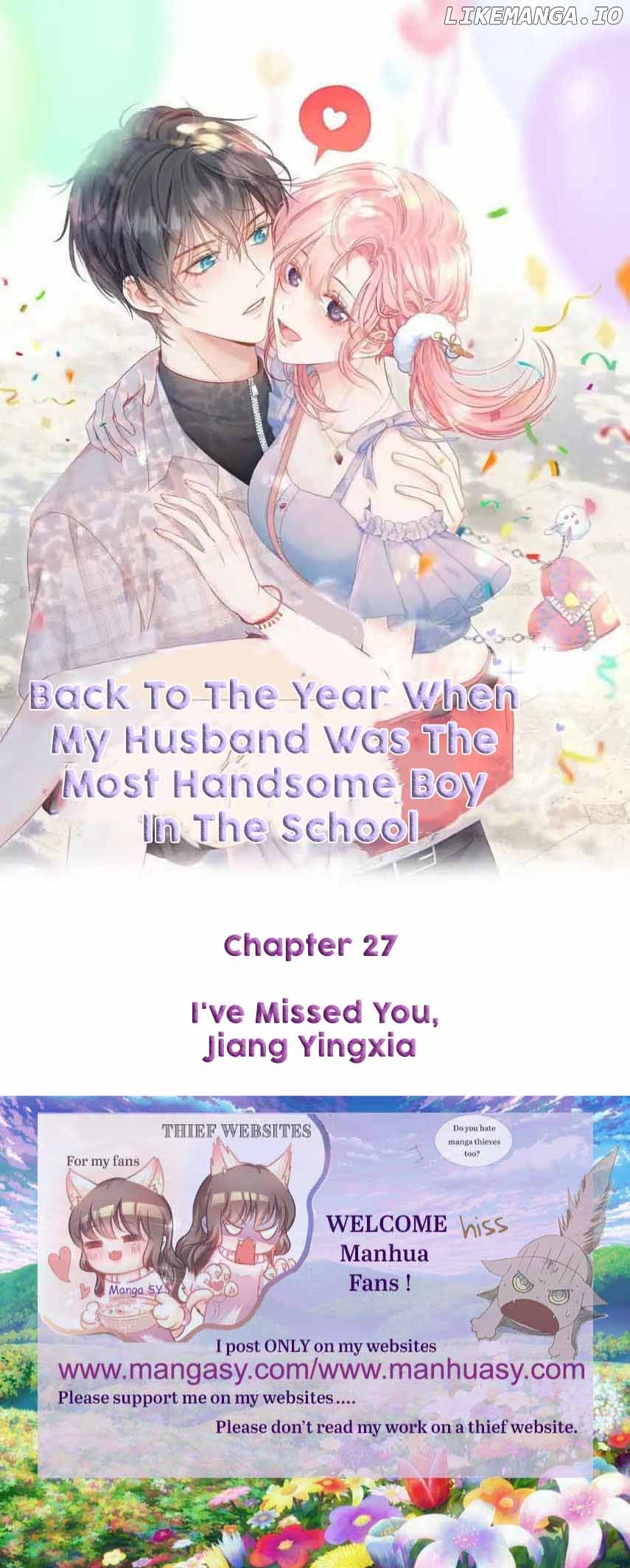 Back to the Year When My Husband was the Most Handsome Boy in the School Chapter 27 - page 1