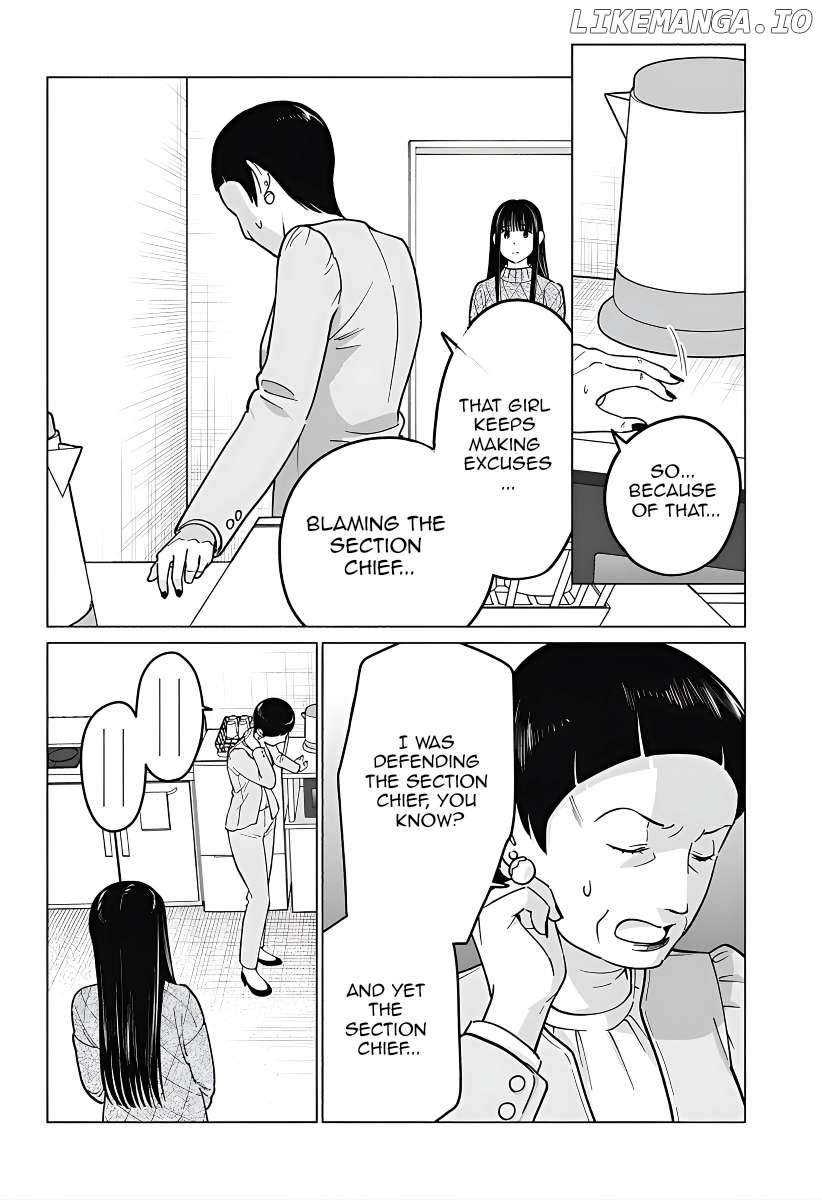 Gal To Iinchou Ga Guuzen Saikai Suru Hanashi Chapter 9 - page 11