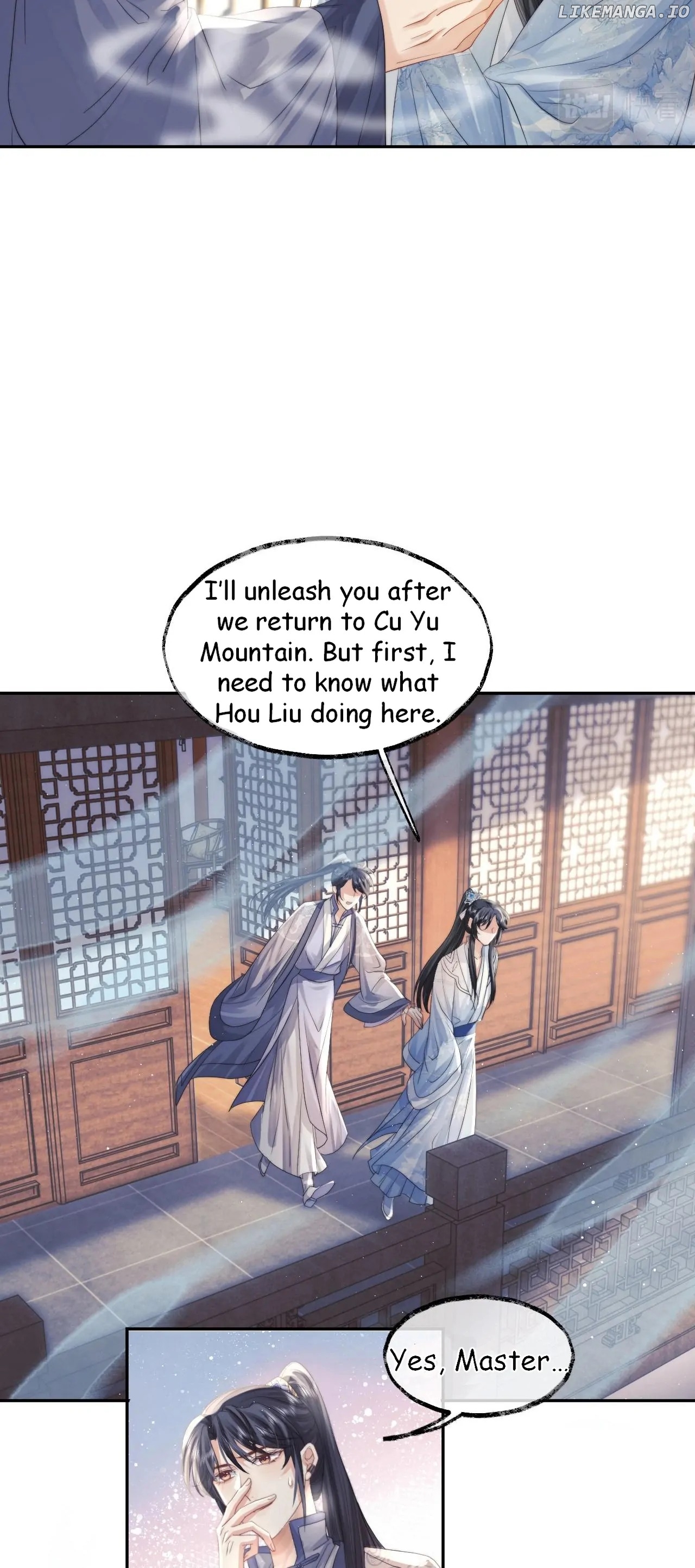 EXCLUSIVELY SICK BEAUTIFUL MASTER Chapter 12 - page 4