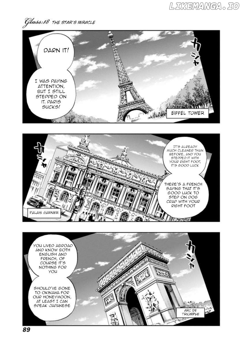 Bartender À Paris Chapter 30 - page 1