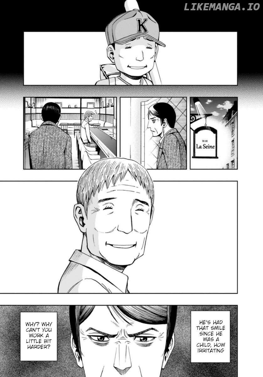 Bartender À Paris Chapter 31 - page 10