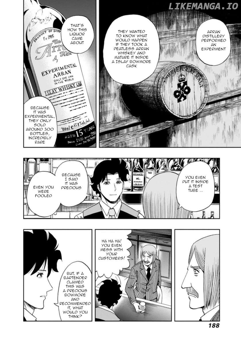 Bartender À Paris Chapter 33 - page 16