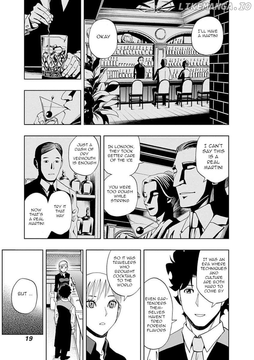 Bartender À Paris Chapter 34 - page 21