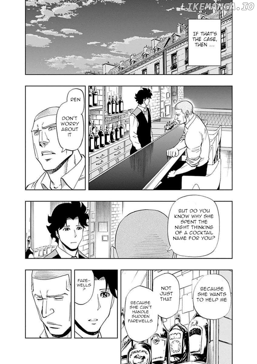 Bartender À Paris Chapter 35 - page 24