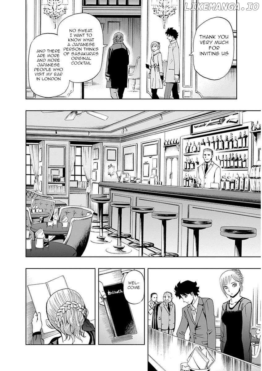 Bartender À Paris Chapter 35 - page 6