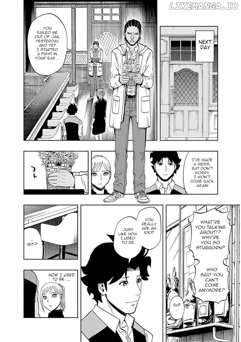 Bartender À Paris Chapter 36 - page 10