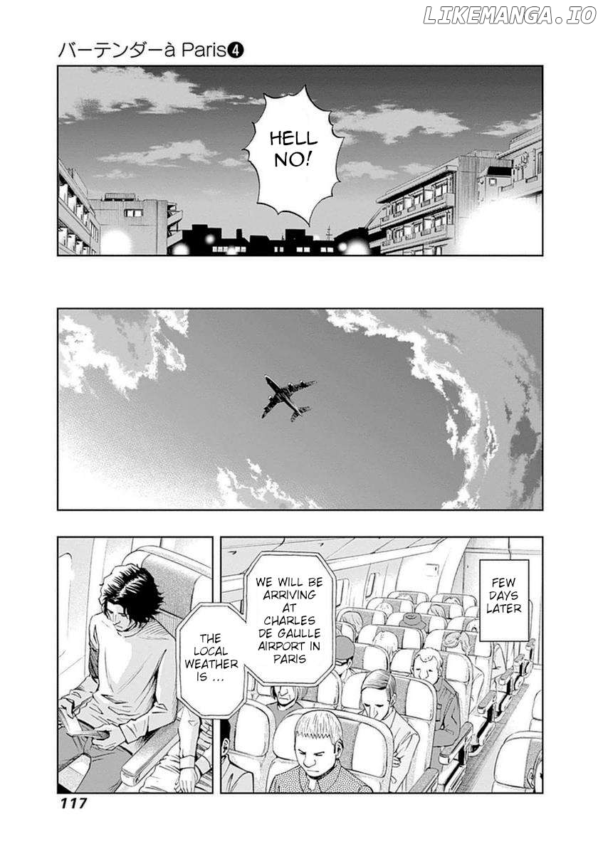 Bartender À Paris Chapter 38 - page 4