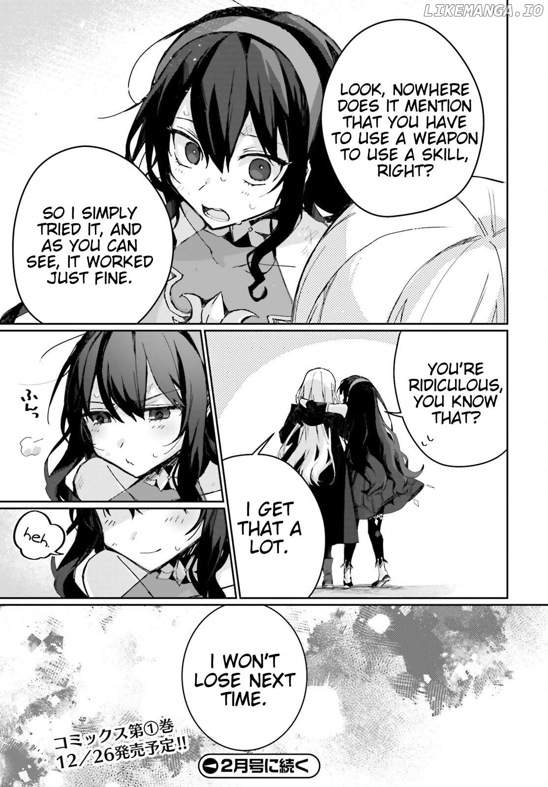 Astral Online - Maou No Noroi De Saikyou Bishoujo Ni Natta Ore, Saijaku Shoku Da Ga Cheat Skill De Chou Seichou Shite Musou Suru Chapter 8 - page 15