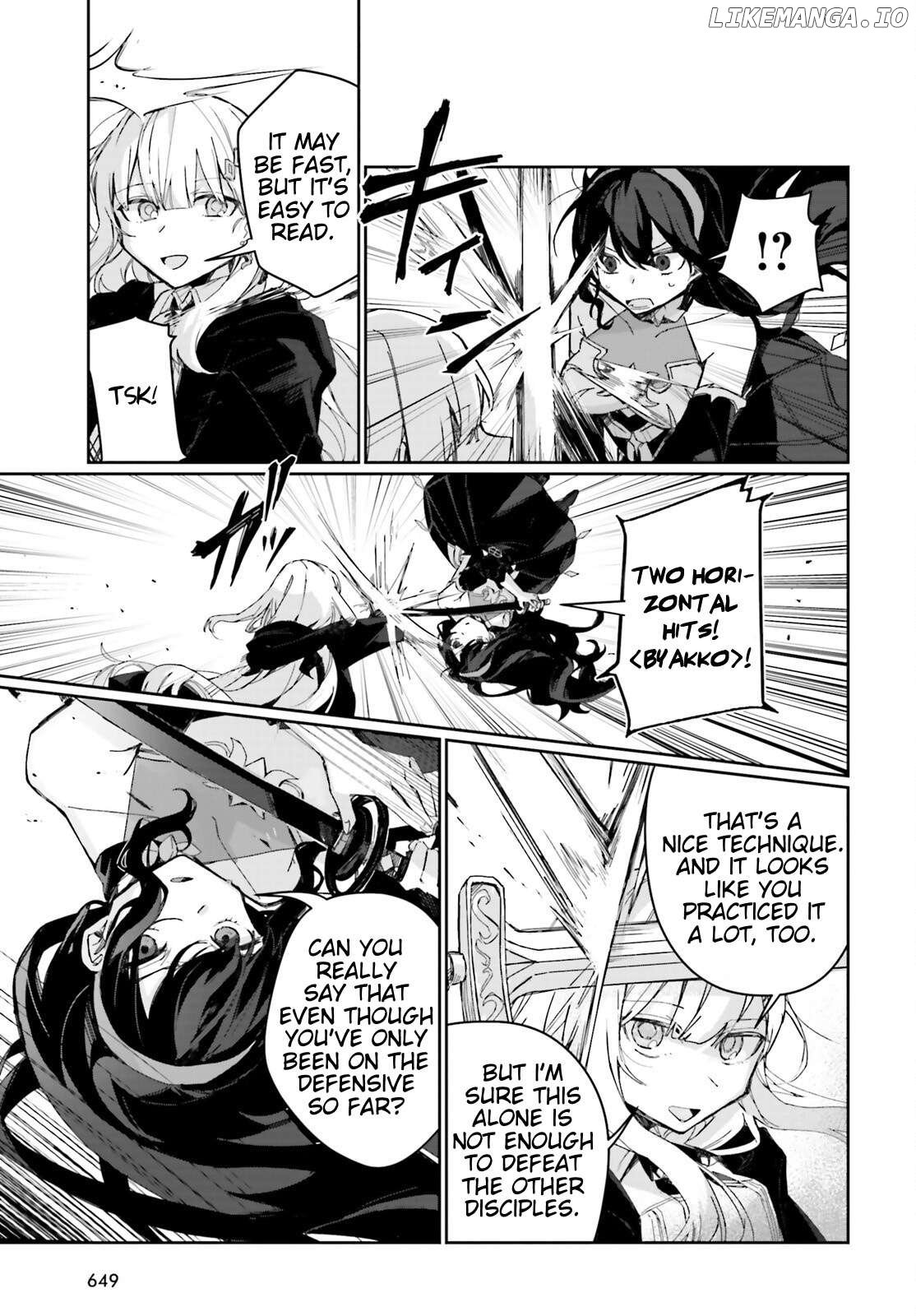 Astral Online - Maou No Noroi De Saikyou Bishoujo Ni Natta Ore, Saijaku Shoku Da Ga Cheat Skill De Chou Seichou Shite Musou Suru Chapter 8 - page 7