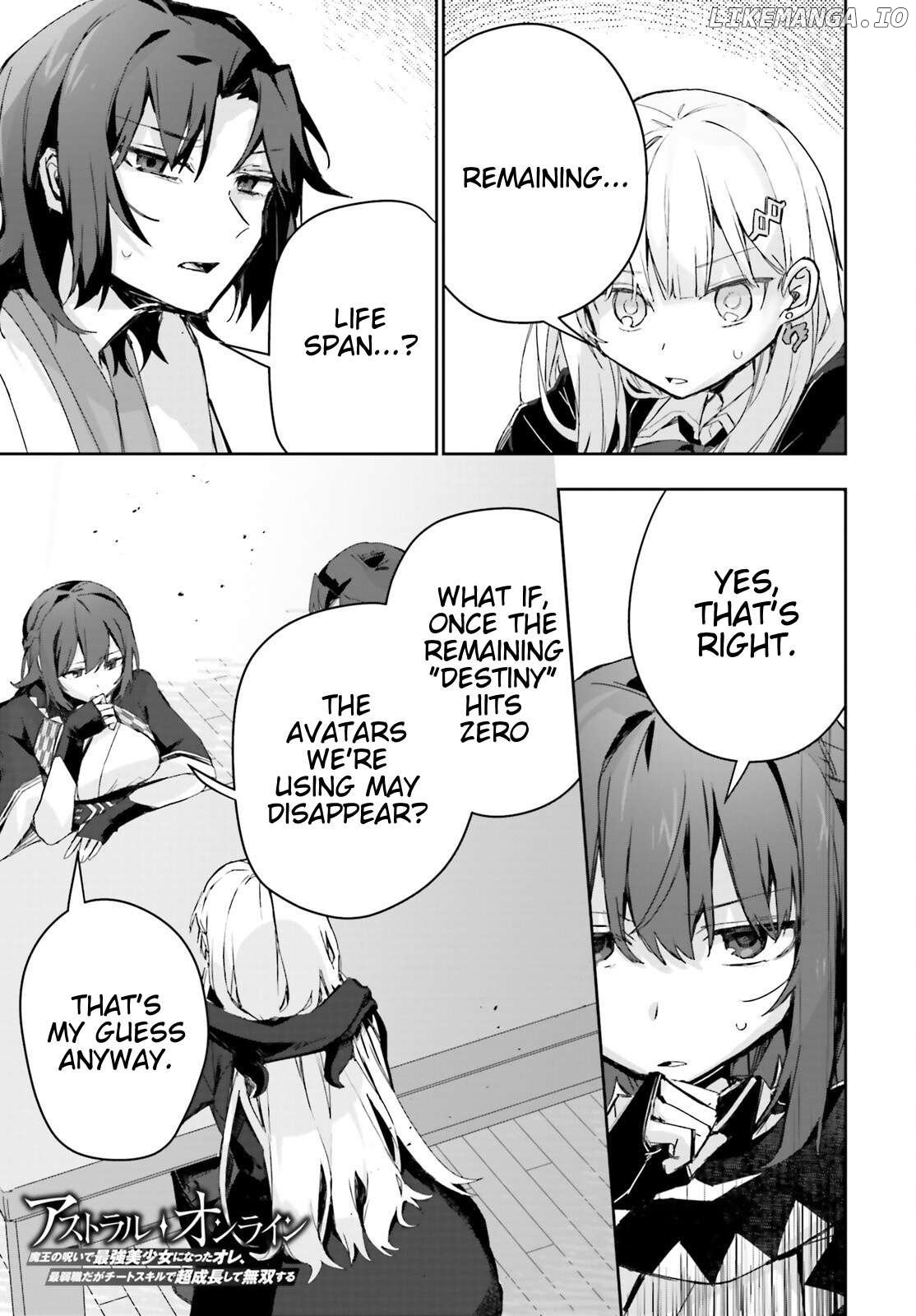 Astral Online - Maou No Noroi De Saikyou Bishoujo Ni Natta Ore, Saijaku Shoku Da Ga Cheat Skill De Chou Seichou Shite Musou Suru Chapter 10 - page 2