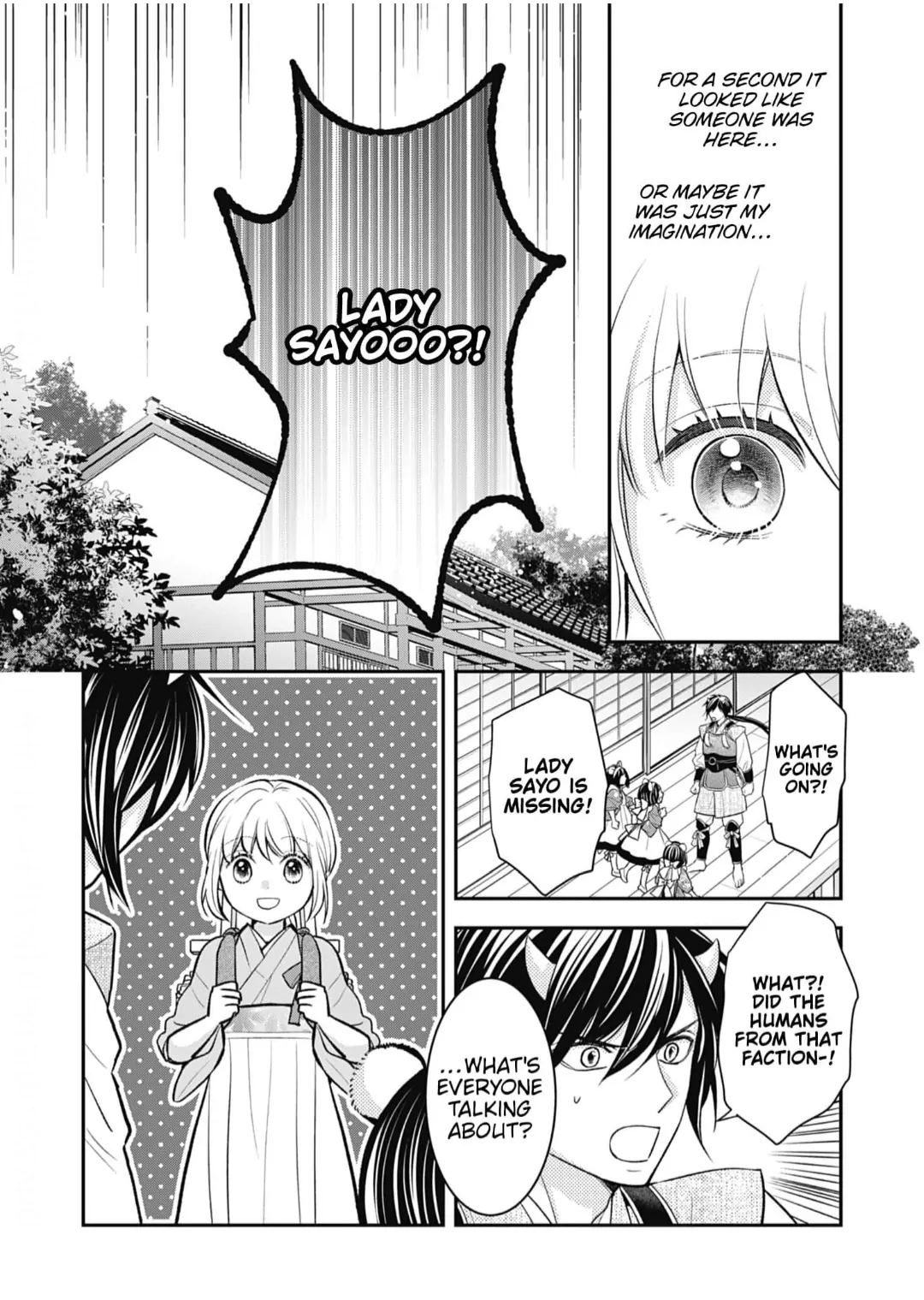 Nounashi Miko wa, Kishin-sama ni Aisareru Chapter 8 - page 2