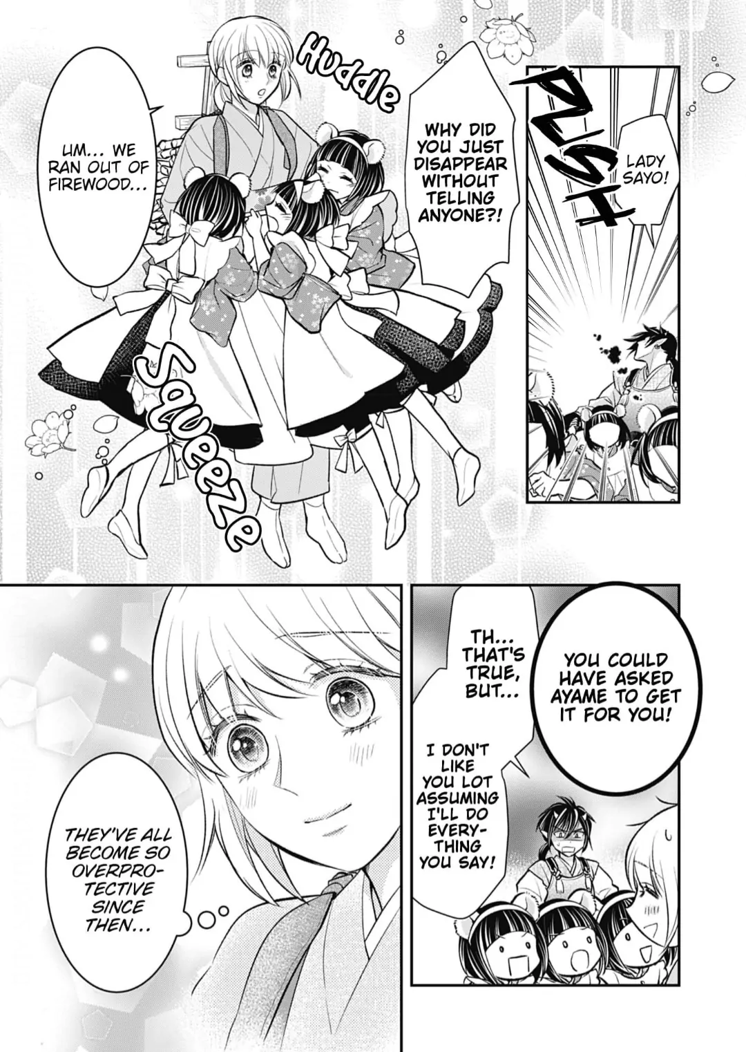 Nounashi Miko wa, Kishin-sama ni Aisareru Chapter 8 - page 3