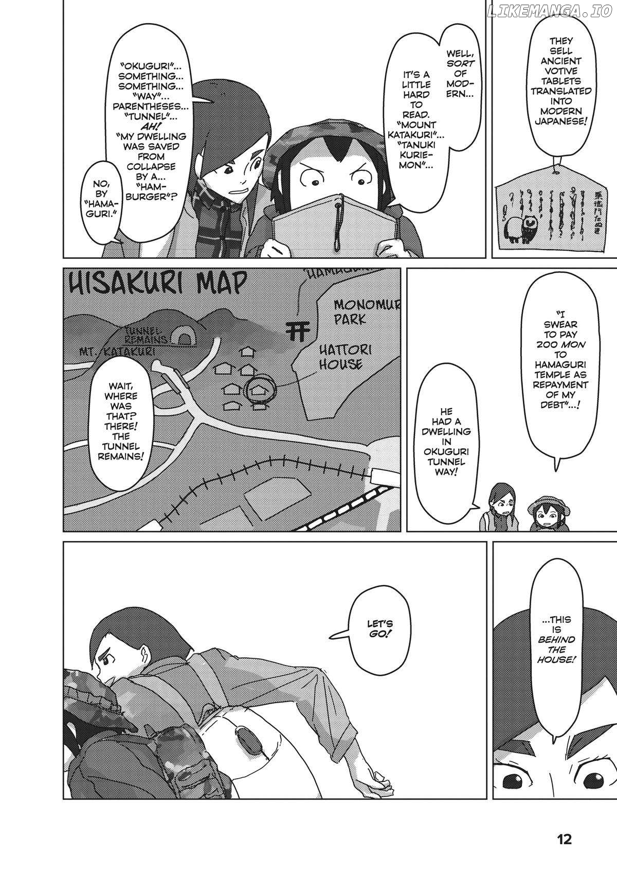 Eizouken ni wa Te wo Dasu na! Chapter 24 - page 13