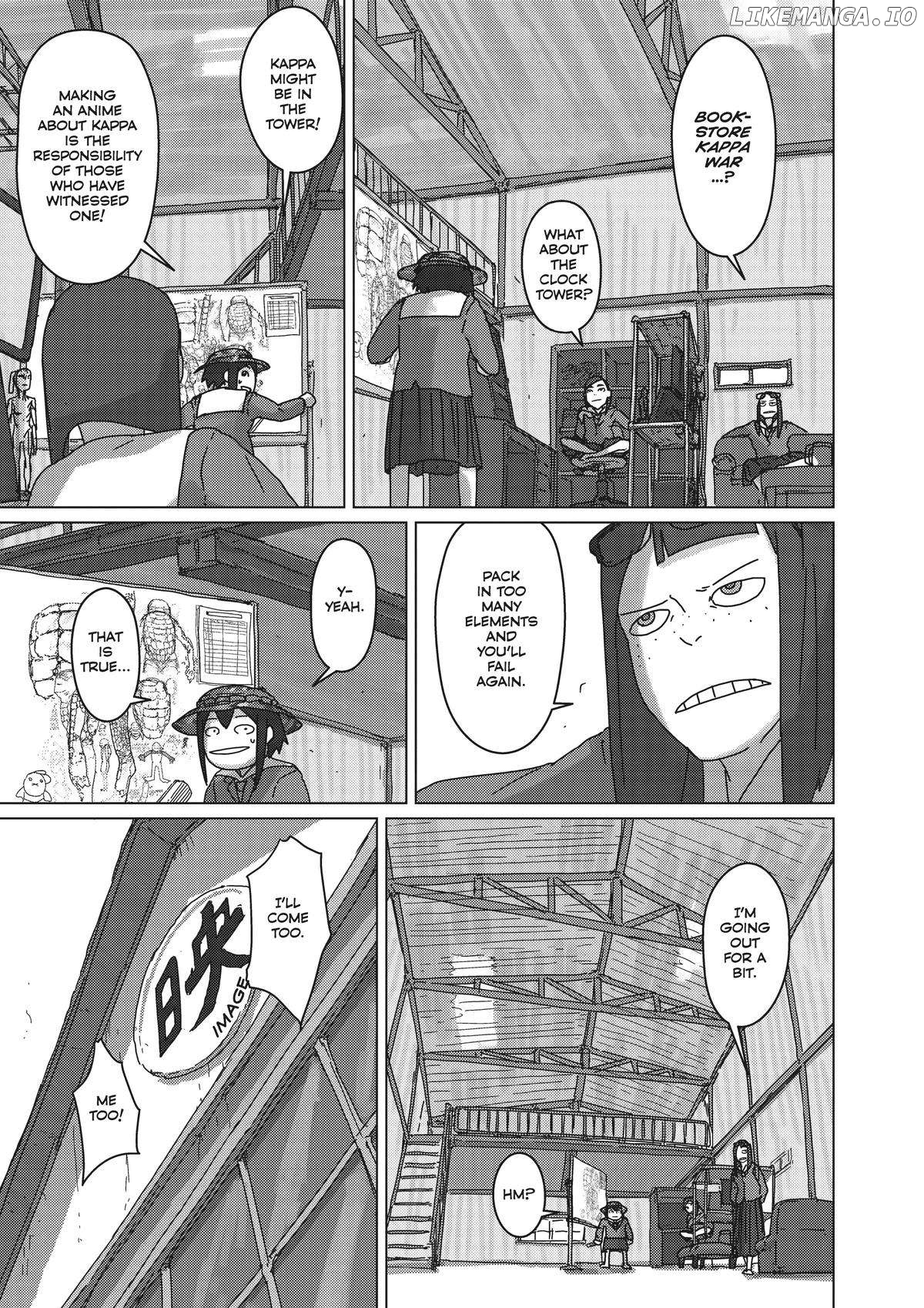 Eizouken ni wa Te wo Dasu na! Chapter 32 - page 3