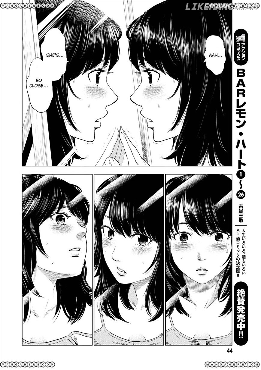 Boku Wa Mari No Naka chapter 1 - page 36