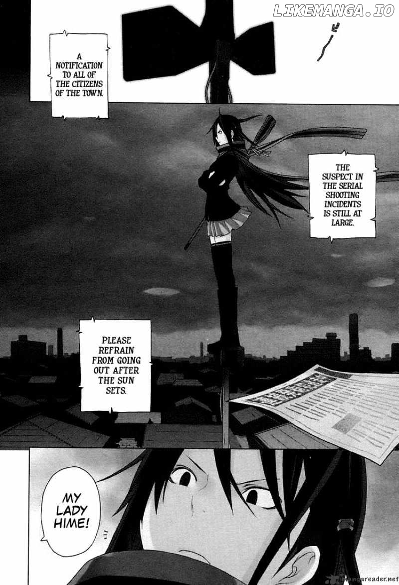 Yozakura Quartet chapter 1 - page 5