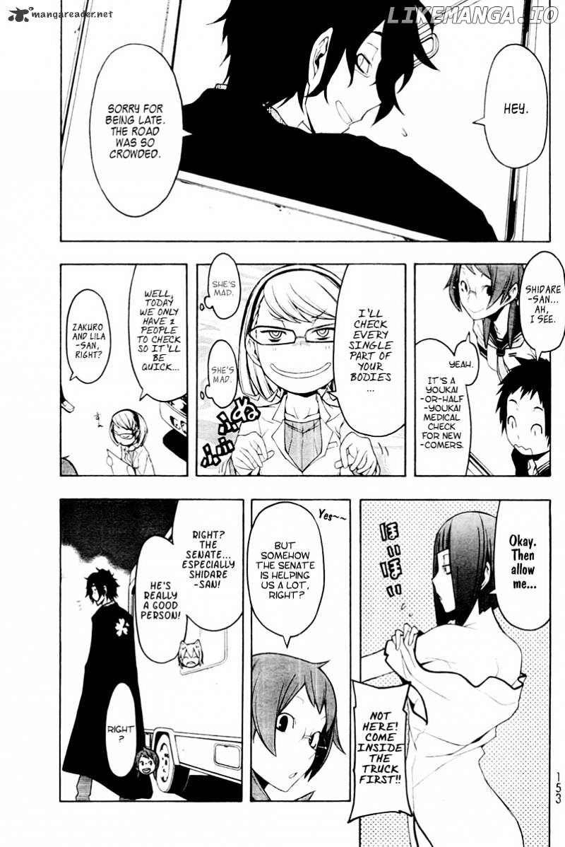 Yozakura Quartet chapter 51 - page 10